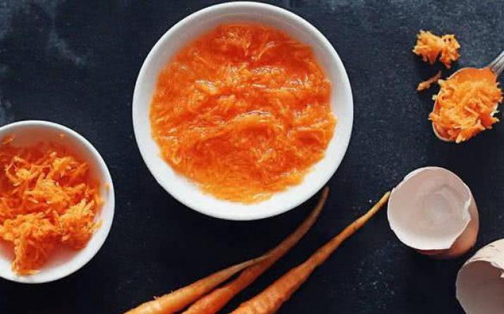 गाजर का फेस मास्क - इसे स्वयं बनाएं
